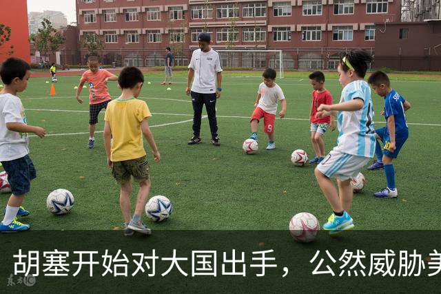 胡塞开始对大国出手，公然威胁美军，剑指军事基地，会轮到中国吗